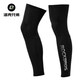 洛克兄弟冰絲防曬腿套騎行腿套萊卡速干運動(dòng)籃球護腿護膝男女夏季 星耀黑(清涼冰絲防曬) L