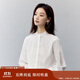 茵曼法式純棉花邊女裝立領(lǐng)襯衫2025春季新品長(cháng)袖襯衣上衣 珍珠白 M