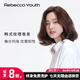 瑞貝卡（Rebecca）假發(fā)女全真人發(fā)偏分劉海韓式紋理中長(cháng)卷發(fā)發(fā)尾內扣鎖骨發(fā)時(shí)尚頭套 咖啡色 短發(fā) 機制工藝