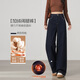 韓都衣舍【不易掉色】2025冬季顯瘦百搭高級感加絨直筒牛仔闊腿褲女