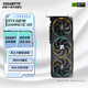 技嘉（GIGABYTE）【白條24期免息】RTX5070/5070TI 16G 2K獨立5070 12G顯卡暢玩黑神話(huà)悟空電腦直播游戲顯卡 【魔鷹】RTX5070GAMING OC-12GD