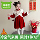 木木屋（mumuwu）品牌童裝漢服女童連衣裙加絨加厚兒童拜年服中國風(fēng)喜慶女孩公主裙 紅色裙子+圍脖加愛(ài)心掛飾 90 適合80-90年齡1-2歲左右