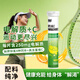 三九醫藥 999維生素C電解質(zhì)泡騰片20片 固體運動(dòng)維C能量飲料 運動(dòng)補給解渴補水