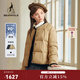 beanpole90%鵝絨 秋冬女小個(gè)子雙面穿羽絨服外套 黑色 M 165/88A