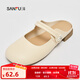 三福涼拖鞋夏季溫婉甜美韓系簡(jiǎn)約一字半拖薄底淑女鞋840851 米色 37