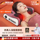 TRUVOER【德國品牌】頸椎按摩器背部腰部多功能靠背墊家用脖子肩頸揉捏按摩枕加熱靠枕揉捏熱敷按摩神器 中國紅標準款【3D按摩頭+六鍵+熱敷+3檔力度】