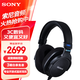 索尼（SONY）MDR-MV1 有線(xiàn)頭戴開(kāi)放式錄音室監聽(tīng)耳機輕量化設計 黑色