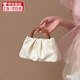 諄梧QC2025新款復古木柄手提褶皺云朵包女包新款小眾百搭手拎斜挎小包 白色（附帶長(cháng)肩帶）