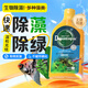 大禹德邦全系列水質(zhì)處理硝化細菌魚(yú)缸水族箱凈水穩定除藻觀(guān)賞魚(yú)綜合調理劑 除藻去苔400ml