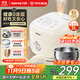 九陽(yáng)（Joyoung）家用新款電飯鍋0涂層316L不銹鋼內膽3L多功能鍋2-6人智能微壓蒸飯煮飯鍋風(fēng)冷電飯煲30N1國家補貼