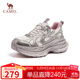 駱駝（CAMEL）銀月戶(hù)外復古老爹鞋厚底休閑鞋 L24A283742A 米/金/粉(女款) 37