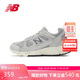 NEW BALANCE老爹鞋男鞋女鞋情侶百搭休閑運動(dòng)鞋878系列CM878MA1 39.5