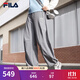 FILA 【楊冪同款】斐樂(lè )官方女士梭織長(cháng)褲2025秋季新款時(shí)尚休閑傘兵褲 云跡灰-DY S 160/62A/S
