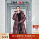 艾萊依星環(huán)系列鵝絨服2025男女情侶同款高充加厚連帽保暖外套 炭黑S