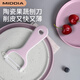 美帝亞陶瓷瓜果刀刨刀刮皮刀具廚房用具創(chuàng  )意家居水果刨子蘋(píng)果蔬菜削皮器 粉色