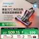 萊克 吉米M5除螨儀床寶70℃熱芯立體除濕塵螨感應家用床上吸塵器一體機十大吸力紫外線(xiàn)殺菌母嬰除螨機 M5暖暖-黑莓粉