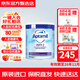 愛(ài)他美（Aptamil）英版pepti深度水解牛奶蛋白過(guò)敏嬰幼兒特殊配方防腹瀉適度奶粉 英版深度水解2段800g 1罐裝