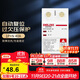 德力西（DELIXI）自復式過(guò)欠壓保護器兩相四線(xiàn)過(guò)欠壓保護DZ47SGQR斷路器 1P+N 40A 