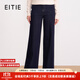 愛(ài)特愛(ài)（EITIE）直筒褲高腰顯瘦2025秋冬新款百搭保暖加絨羽絨褲牛仔褲女D2505919 水藍39 S (155)