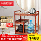 金灶（KAMJOVE）移動(dòng)茶車(chē)泡茶桌實(shí)木套裝 家用茶臺自動(dòng)上水泡茶壺 茶道功夫茶具 【豪華款】KW-6300C搭配F9 1個(gè)