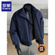 羅蒙（ROMON）2025新款美式飛行夾克棉服秋冬廓形加厚立領(lǐng)棉衣外套羽棒球絨襖子 深藍色【加棉加厚】 XL 【建議140-160斤】