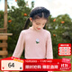 茵曼（INMAN）女童木耳邊半高領(lǐng)打底衫2025春秋新款兒童抑菌面料內搭針織打底衫 粉色 140