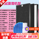 津斗云適用夏普(Sharp)空氣凈化器濾芯過(guò)濾網(wǎng)套裝 KC-W/Z380SW/BB60/CD60-W