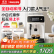 飛利浦（PHILIPS）【政府補貼】黑珍珠咖啡機/意式 美式全自動(dòng)家用辦公室咖啡機研磨一體EP1221/69 送禮優(yōu)選
