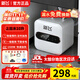 新飛小廚寶【店鋪補貼20%】一級能效廚寶熱水器1500W 小型儲水式熱水寶暖水寶廚寶上出水6/8/10升 10L丨預約款 自己安裝