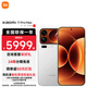 小米17 Pro Max 第五代 驍龍8至尊版 新品5G手機小米 白色 16GB+512GB 【官方標配】