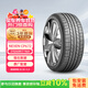 NEXEN耐克森 輪胎 215/60R17 96H CP672 原配起亞傲跑 適配紳寶X55