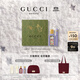 古馳（GUCCI）綺夢(mèng)木蘭香水節日純享禮盒花香調香水女士生日禮物送女友效期27/5