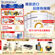 合生元（BIOSTIME）派星嬰幼兒配方奶粉700/800/900g 法國原裝進(jìn)口新國標 2段700g*6罐