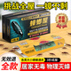 擁彩日本蟑螂屋10片蟑螂藥蟑螂粘蟑螂盒物理滅蟑神器廚房室內嬰寵適用
