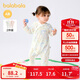 巴拉巴拉嬰兒連體衣寶寶包屁衣哈衣爬服2025新款夏兩件裝舒適209225133206
