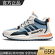 品牌專(zhuān)柜正品春秋款跑步鞋透氣網(wǎng)面休閑鞋時(shí)尚旅游鞋輕便阿甘潮流 米蘭加絨 41