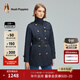 暇步士（Hush Puppies）女裝冬新款簡(jiǎn)約通勤可拆卸兩穿風(fēng)衣羽絨服 196深藍 M