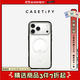 CASETIFY 基礎(chǔ)款透明防摔手機(jī)殼 適用iPhone17/16/15 Air/Pro/Max 蘋(píng)果手機(jī)殼 纖巧黑框Magsafe iPhone 17 Pro Max