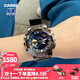卡西歐（CASIO）【送禮物】男表G-SHOCK鋼鐵金屬小鋼炮潮流運動(dòng)送男友電子手表 GM-110B-1A炫酷黑彩虹-人氣推薦