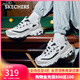 斯凱奇（Skechers）熊貓鞋黑白金休閑運動(dòng)厚底增高經(jīng)典復古季66666228 女款/白色/淺灰色/WLGY 38