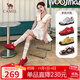駱駝（CAMEL）月牙德訓鞋女運動(dòng)百搭板鞋網(wǎng)面復古休閑鞋 L25S577059 紅色 37
