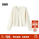 森馬（Semir）毛衣女冬季短款含羊毛破洞V領(lǐng)毛衫辣妹個(gè)性ins小個(gè)子101724107032
