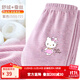 Hello Kitty兒童保暖褲女童秋褲寶寶棉毛褲冬暖暖褲內穿打底褲 紫色 55572 140 適合135-145cm