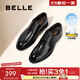 百麗（Belle）正裝皮鞋男內增高婚鞋真皮緩震商務(wù)鞋A1095AM3預售 黑色【經(jīng)典款】 42 (260mm)