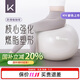 Keep防滑瑜伽球孕婦助產(chǎn)防爆健身球兒童感統(tǒng)訓練平衡球 燕麥白75cm