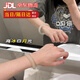 喜?？蛋自鹿庥袼枋骤C冰種香檳金瑪瑙手鐲玉鐲子女七夕情人節(jié)禮物送女友 56Mm圈口(高冰白月光手鐲)