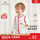 英氏（YEEHOO）【商場(chǎng)同款】嬰兒衣服兒童新年內衣睡衣家居服純棉男寶/女寶 馬甲（2件裝）YLPAJ01001A 73cm（建議6-9月）