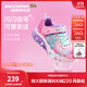 Skechers斯凱奇童鞋女童運動(dòng)鞋閃燈鞋開(kāi)關(guān)魔術(shù)貼兒童休閑公主鞋302315L 粉紅色/多彩色/PKMT 28.5