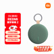 小米（MI）REDMI藍牙音箱2 綠色 小米音箱音響 長(cháng)續航 IP67防塵防水 戶(hù)外便攜插卡 音響低音炮 禮物 家用