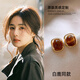 伊黛兒白鹿同款琥珀耳環(huán)女2026新款高級感輕奢耳釘精致小巧秋冬耳飾 E4146輕奢金色虎眼石耳環(huán)